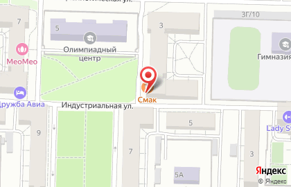 Банкетный зал Смак на карте
