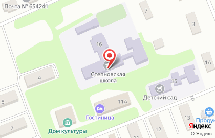 Степновская средняя общеобразовательная школа на карте