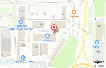 Компания Созвездие на бульваре Космонавтов на карте