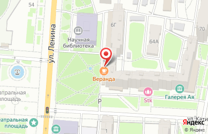 Ресторан La Fontana в Центральном районе на карте