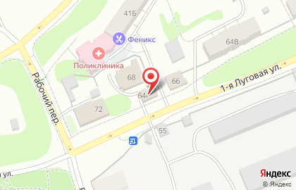 Булочная Булошная на 1-ой Луговой улице на карте