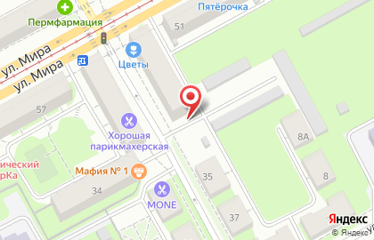 Адвокатский кабинет Алиева А.Х. в Индустриальном районе на карте
