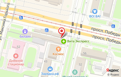 Студия свадебного стиля Гримерка на карте
