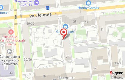 Продовольственный магазин Кремлевский в Центральном районе на карте
