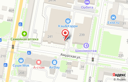 Бизнес-центр Восход на Амурской улице на карте