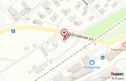 Кафе Чистый город на улице Тельмана на карте
