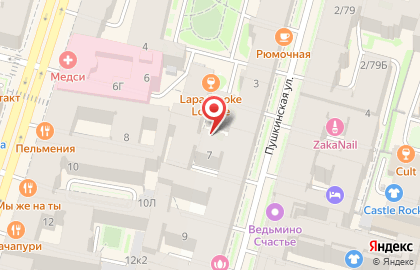 Гонец на Пушкинской улице на карте