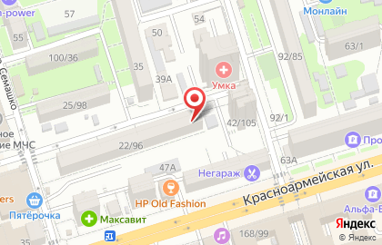 Центр ветеранов боевых действий на карте