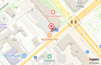 Магазин Фейерверки на улице Куйбышева на карте