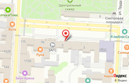 Продовольственный магазин Авоська в Сарапуле на карте