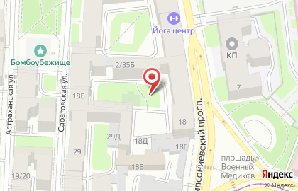 Helix Express на карте