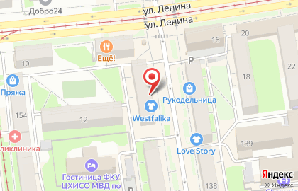 Микрокредитная компания Арифметика на Красноармейской улице на карте