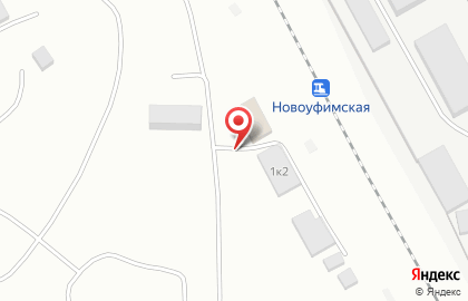 Башкирское АФТО Пункт оформления перевозочных документов в Орджоникидзевском районе на карте