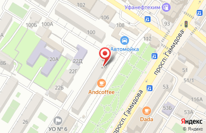 Компания Рассбери на карте