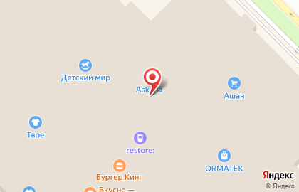 Салон связи Связной на улице Ватутина на карте