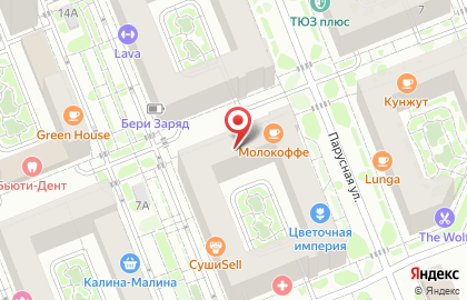 Кофейня Molokoffe на карте