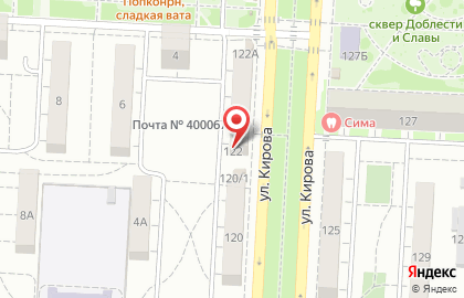 Выездная мастерская по ремонту стиральных машин Волга Сервис на карте