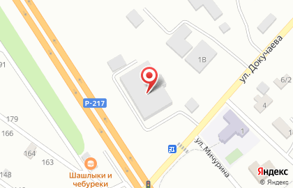 Магазин автозапчастей Автоинтерсервис на карте