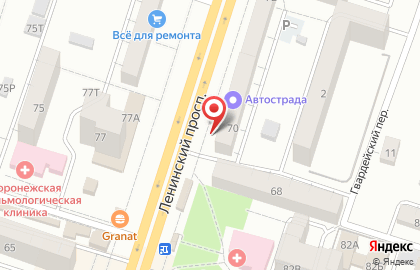 Магазин автотоваров АВТОсеть36 на карте