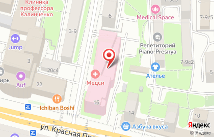 Академическая клиника на улице Красная Пресня на карте