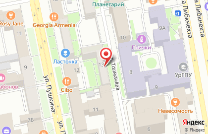 Газета Быстрый Курьер на улице Толмачёва на карте