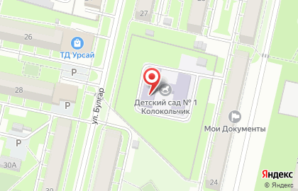 Детский сад Колокольчик, детский сад №1 на улице Булгар на карте