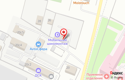 Сервисный центр Шатун мото на карте