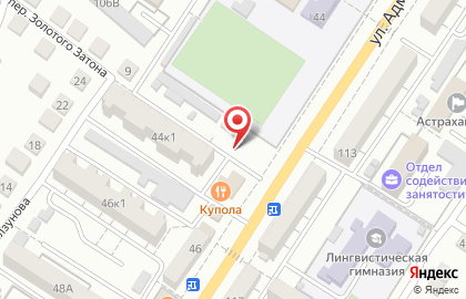 Киоск по ремонту обуви, Советский район на улице Адмирала Нахимова на карте