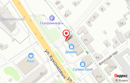Торгово-производственная компания Профтехнологии в Иваново на карте