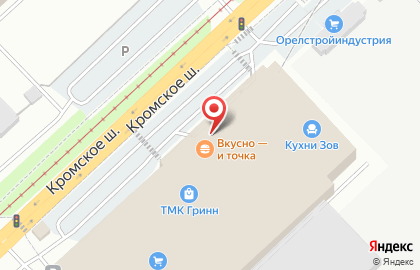 Представительство Hoermann в России Хёрманн Руссия в Заводском районе на карте