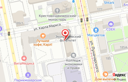 Магазин компьютерных аксессуаров Ural.pcshop на карте