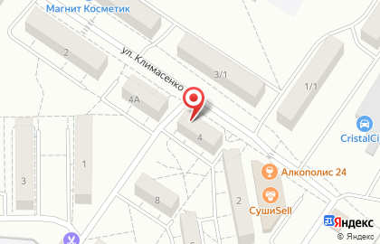 Аптека Лека в Новокузнецке на карте