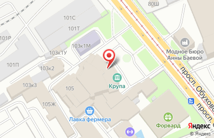 Транспортная компания, ИП Семенов В.Д. на карте