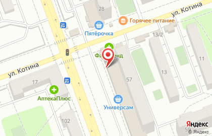 Аптека Аптека от склада на улице Героев Танкограда на карте
