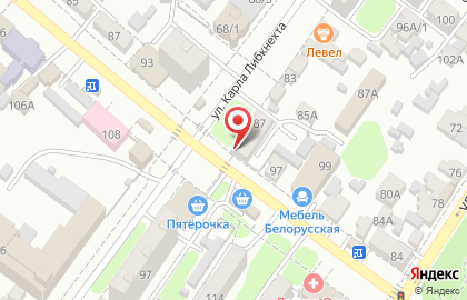 Диагностический кабинет Кислицкого А.Н. на карте