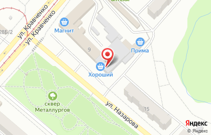 Дискаунтер Хороший в Красноярске на карте