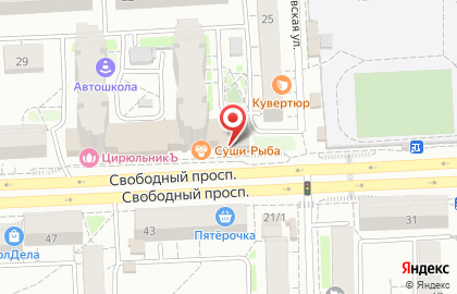 Магазин Канцтовары от склада в Железнодорожном районе на карте