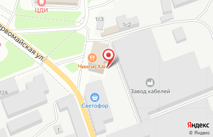 Квартал Агентство Недвижимости в Ивантеевке на карте
