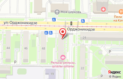 Аптека Бск на карте