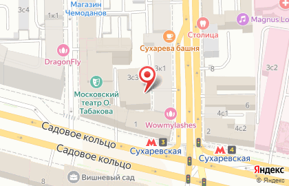 Визовый центр ВизаМир на карте