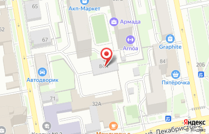 Центр тонирования автомобилей Тонировка за ЧАС на карте