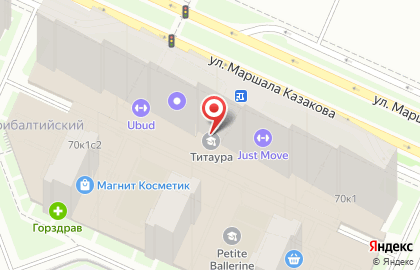Фитнес-студия Just Move на улице ул Маршала Казакова на карте