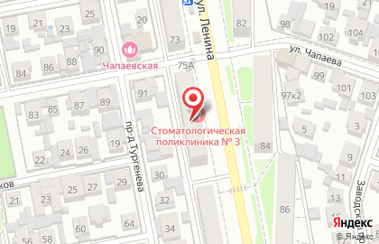 Тольяттинская стоматологическая поликлиника № 3 на Ленина 75 на карте