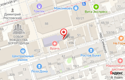 # 13 Аптека на Будённовском проспекте на карте
