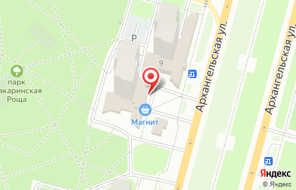 Супермаркет Магнит на Архангельской улице на карте