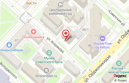 Государственный архив социально-политической истории Тюменской области в Тюмени на карте