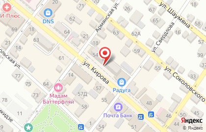 Ювелирный магазин 585 на улице Кирова в Моздоке на карте