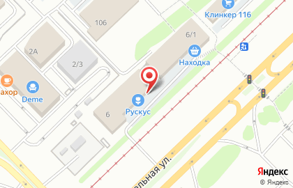 Магазин товаров для кузовного ремонта и покраски автомобиля Автосфера на карте