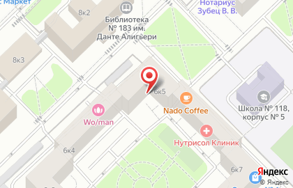 Студия перманентного макияжа Татьяны Чирко на карте