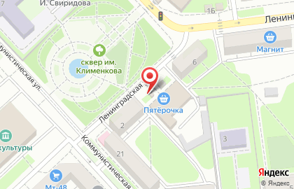 Сеть быстрого питания Буфет на Ленинградской улице на карте